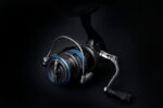 SHIMANO NEXAVE 2500 FI