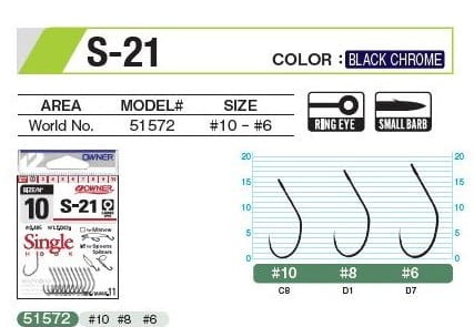 OWNER HOOK S-21 mod. 51572 Barbed for Spoons & Spinners