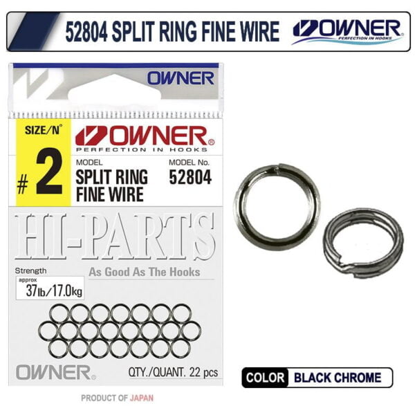 OWNER SPLIT RING FINE WIRE 52048