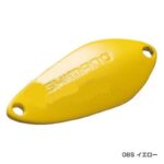 SHIMANO CARDIFF SEARCH SWIMMER 1.8g Yellow