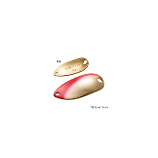 SHIMANO CARDIFF ROLL SWIMMER 1.5g Red Gold