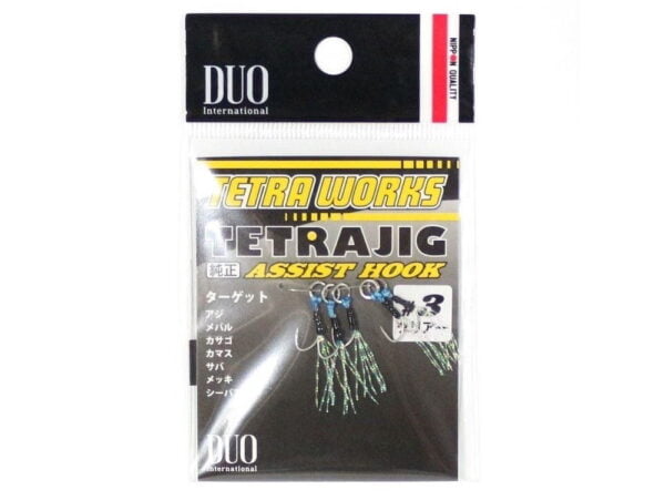 DUO TETRA WORK ASSIST HOOKS