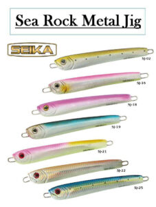 SEA ROCK METAL JIG gr.75