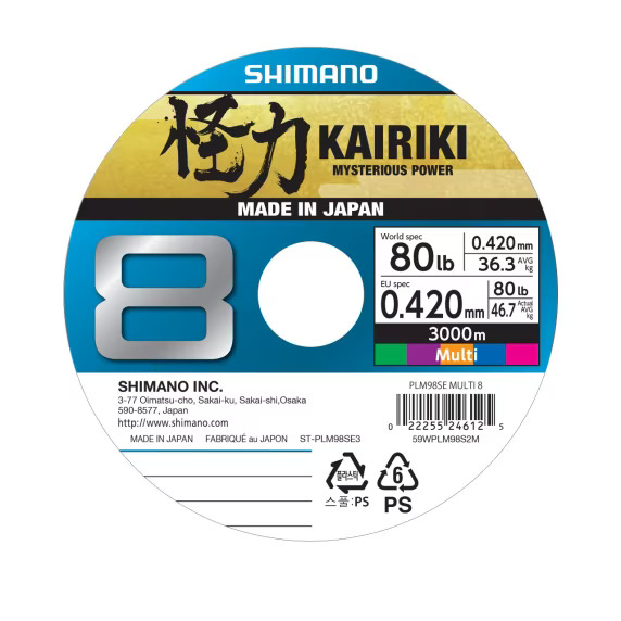 SHIMANO KAIRIKI 8 3000mt