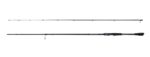 SAVAGE GEAR DEFIANCE SG2 EGING 2.55m/2.0-3.5 EGI
