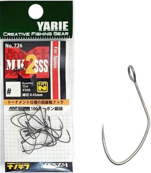 YARIE 726 MK HOOK 2 SSS