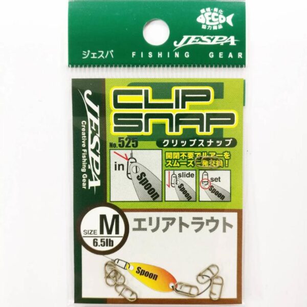 YARIE 525 CLIP SNAP AREA TROUT