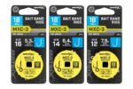 MATRIX MXC-3 BAIT BAND RIGS