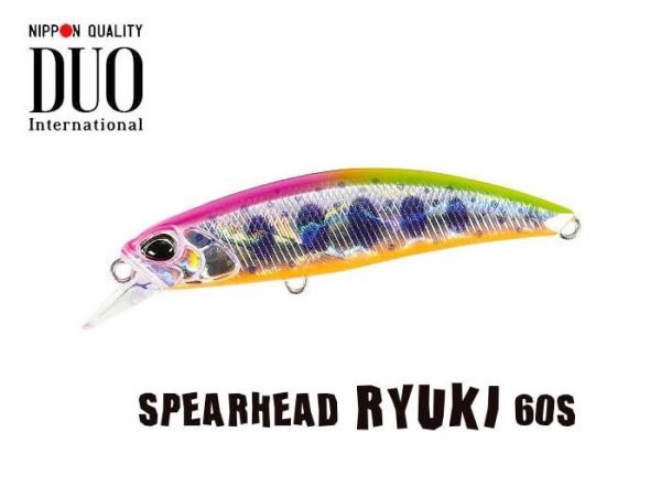 DUO RYUKI 60S