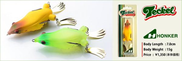 TECKEL FROG