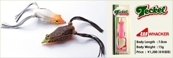 TECKEL FROG