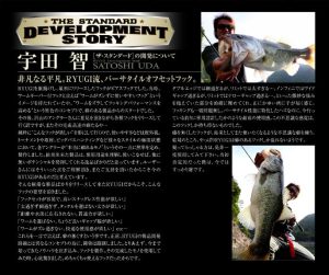 story5